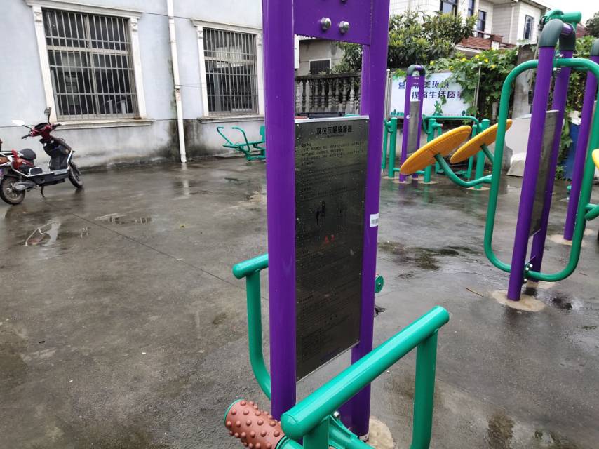 雙位壓腿按摩器 雙位壓腿按摩器