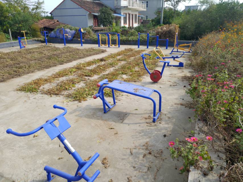 華星村健身點二