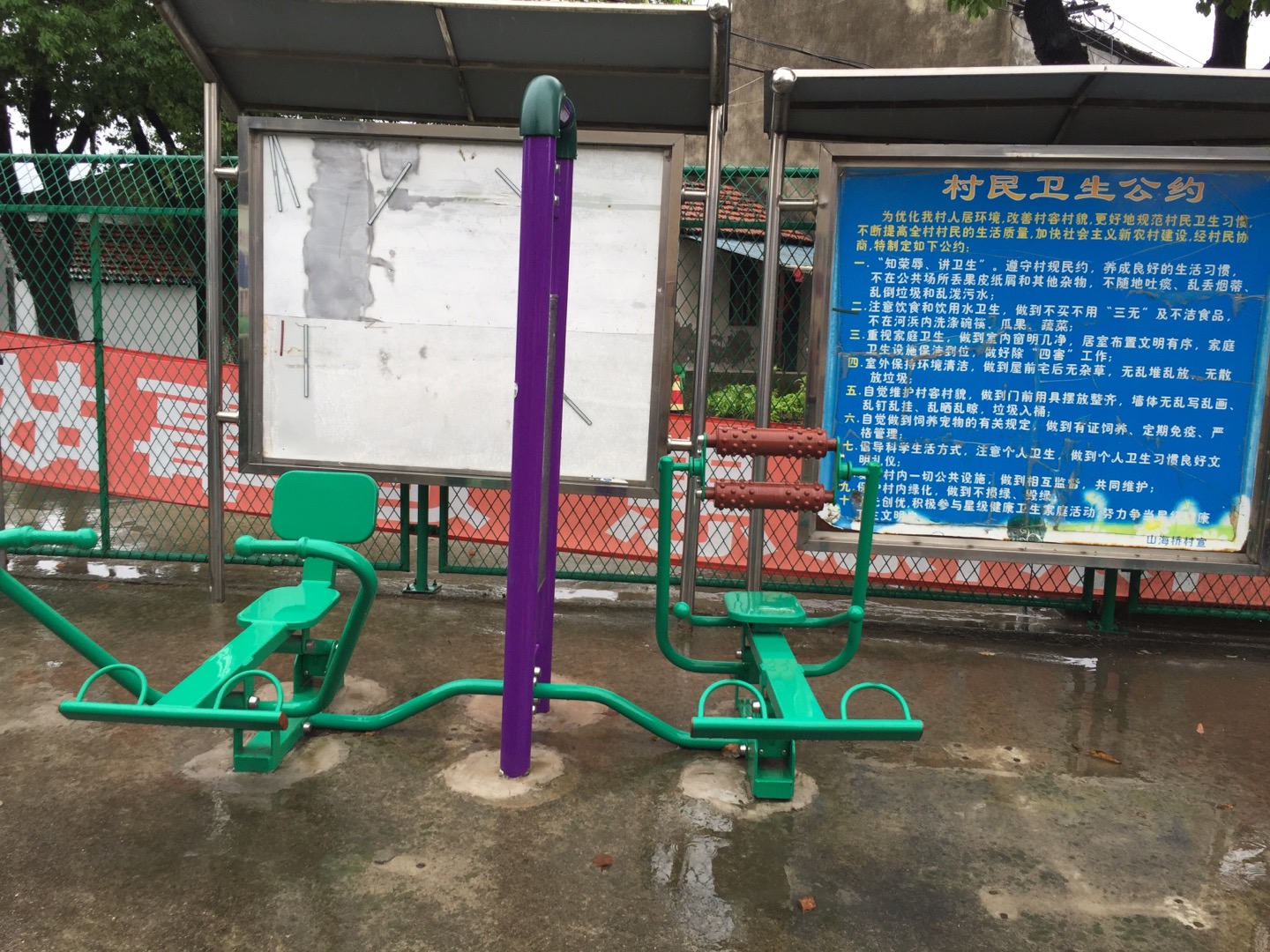 腹背屈伸/劃船訓(xùn)練器 腹背屈伸/劃船訓(xùn)練器