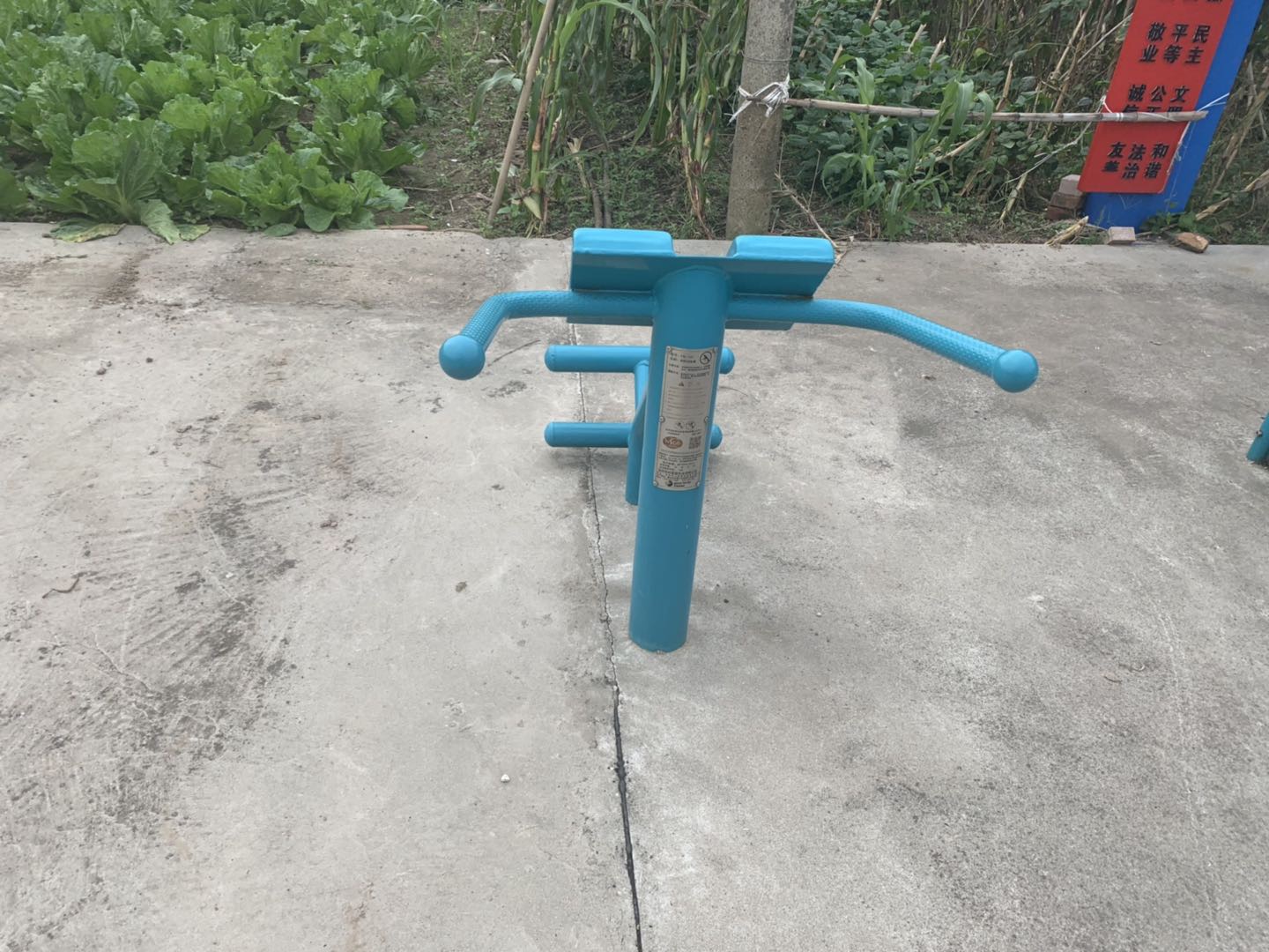 背肌訓(xùn)練器 背肌訓(xùn)練器