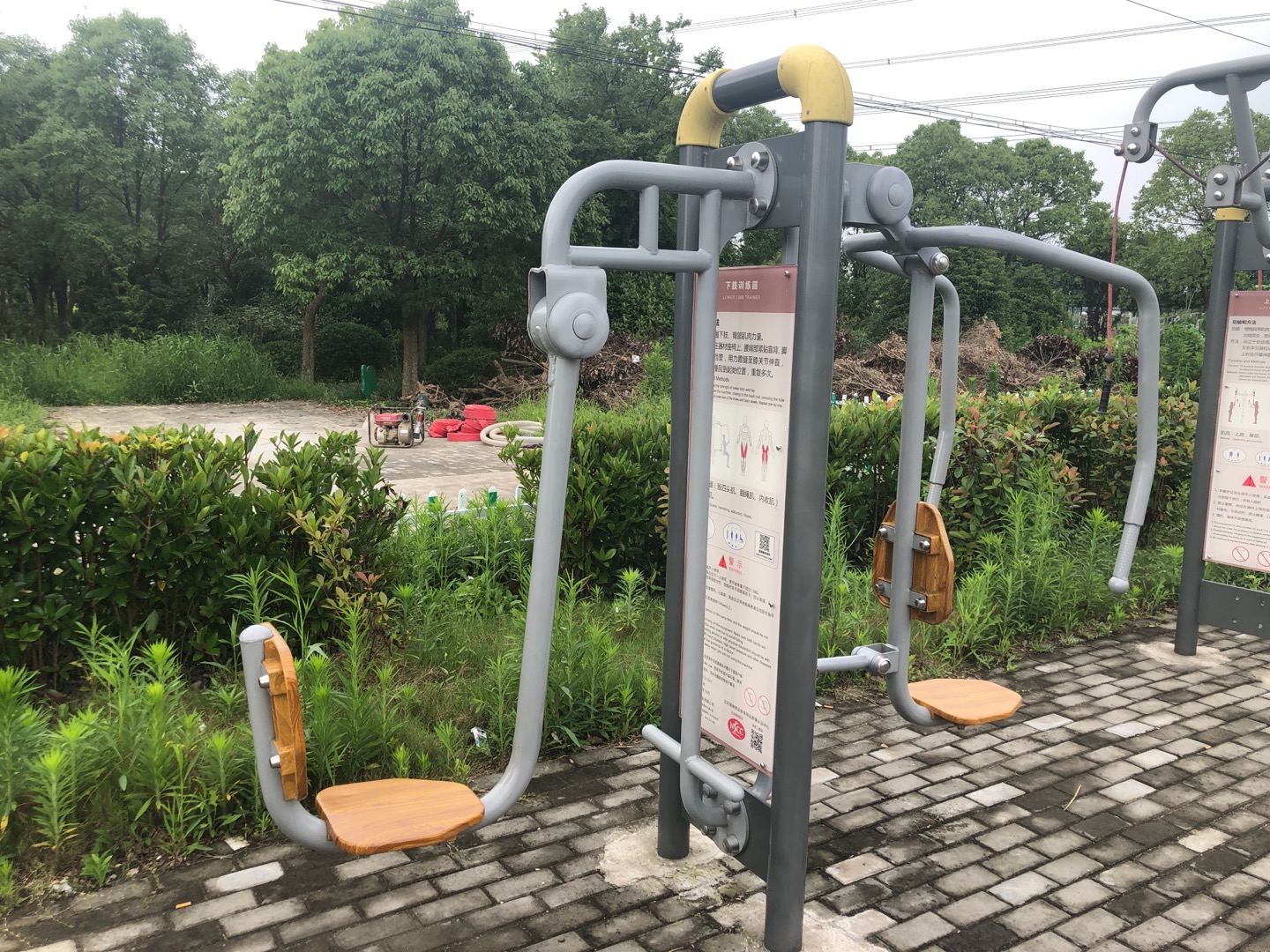 上下肢訓(xùn)練器