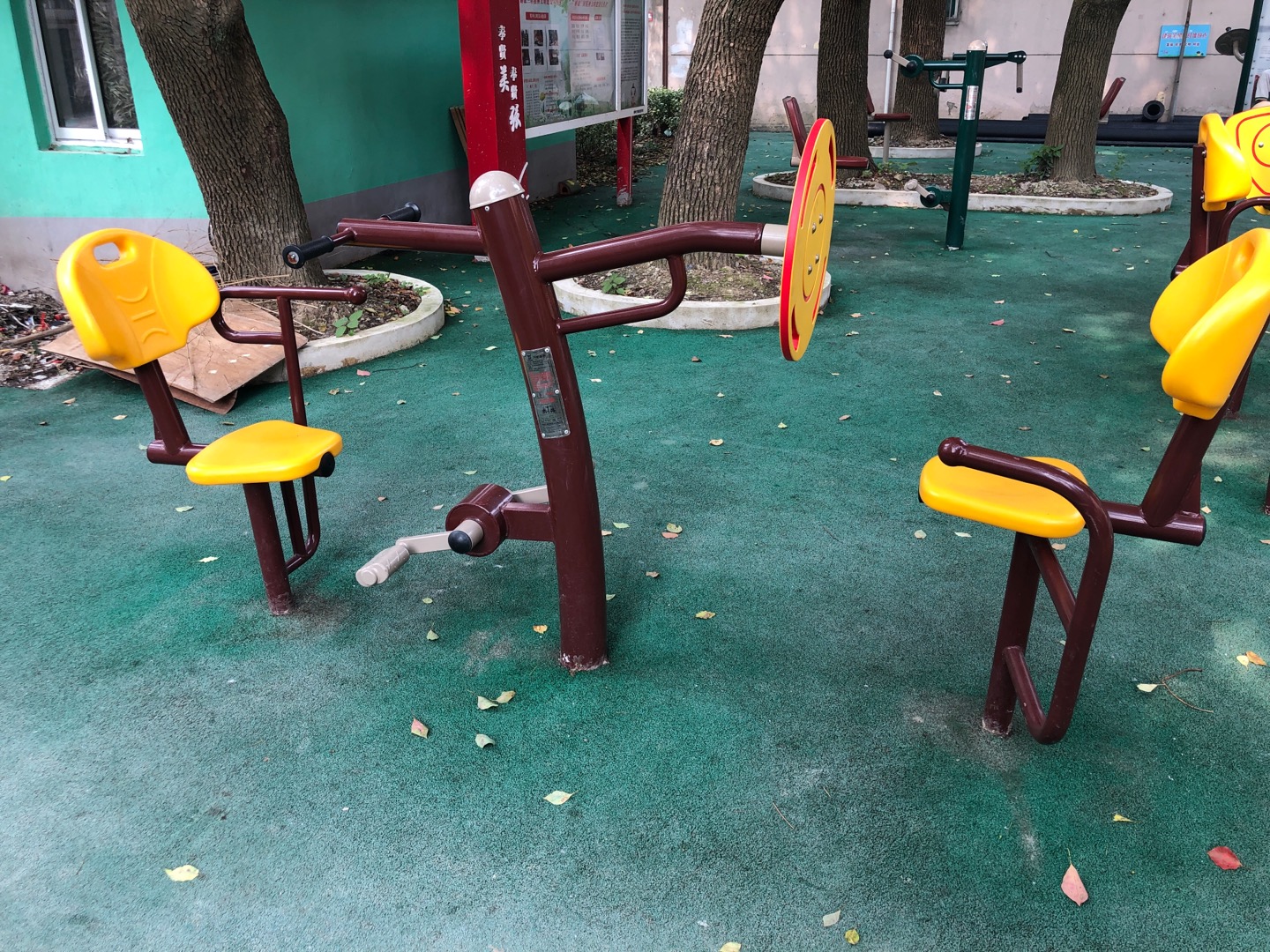 腳部轉(zhuǎn)動(dòng)臂力器 腳部轉(zhuǎn)動(dòng)臂力器