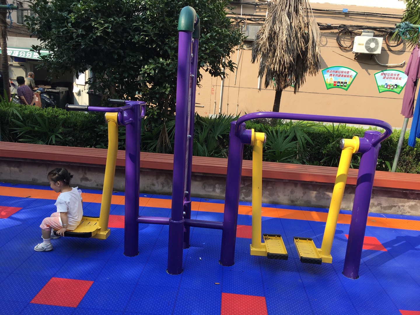 漫步機(jī)晃板 漫步機(jī)晃板