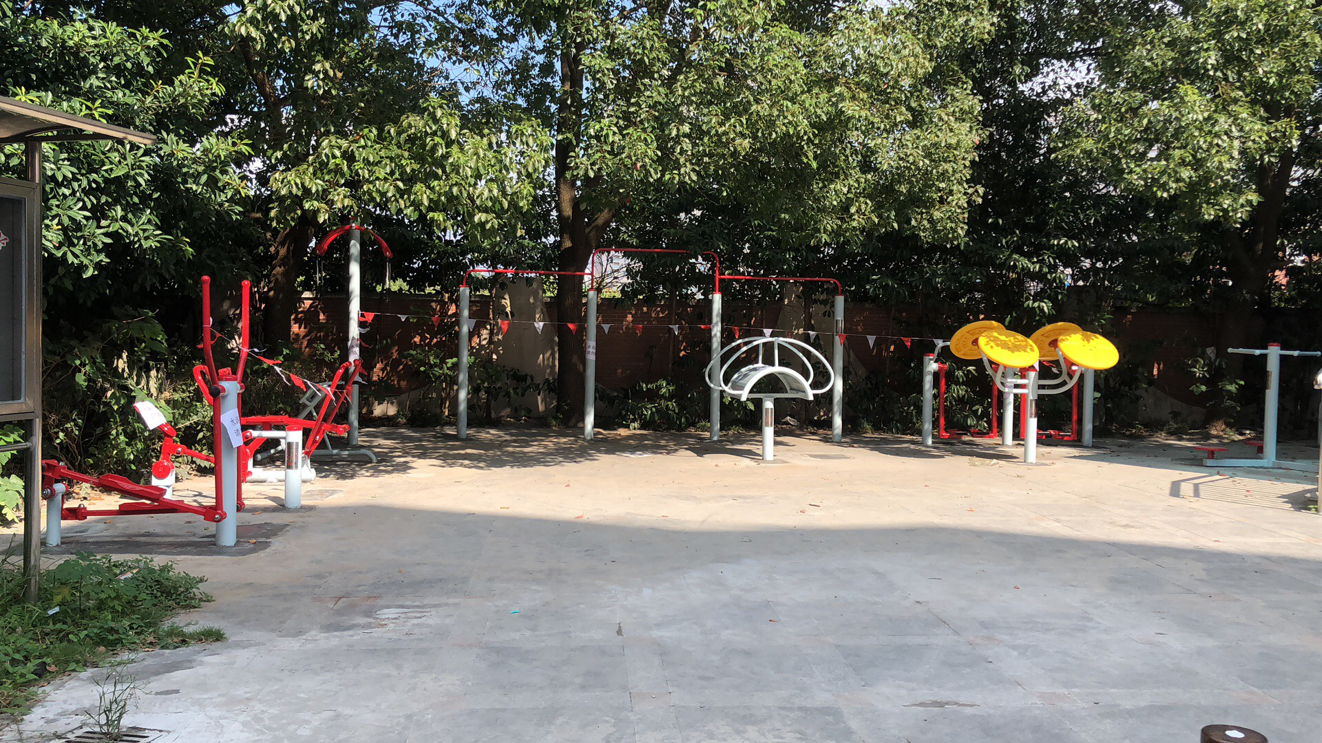 綠川四居健身點(diǎn)