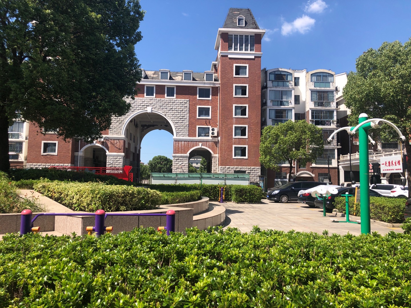 金世紀(jì)居委會(huì)健身點(diǎn)