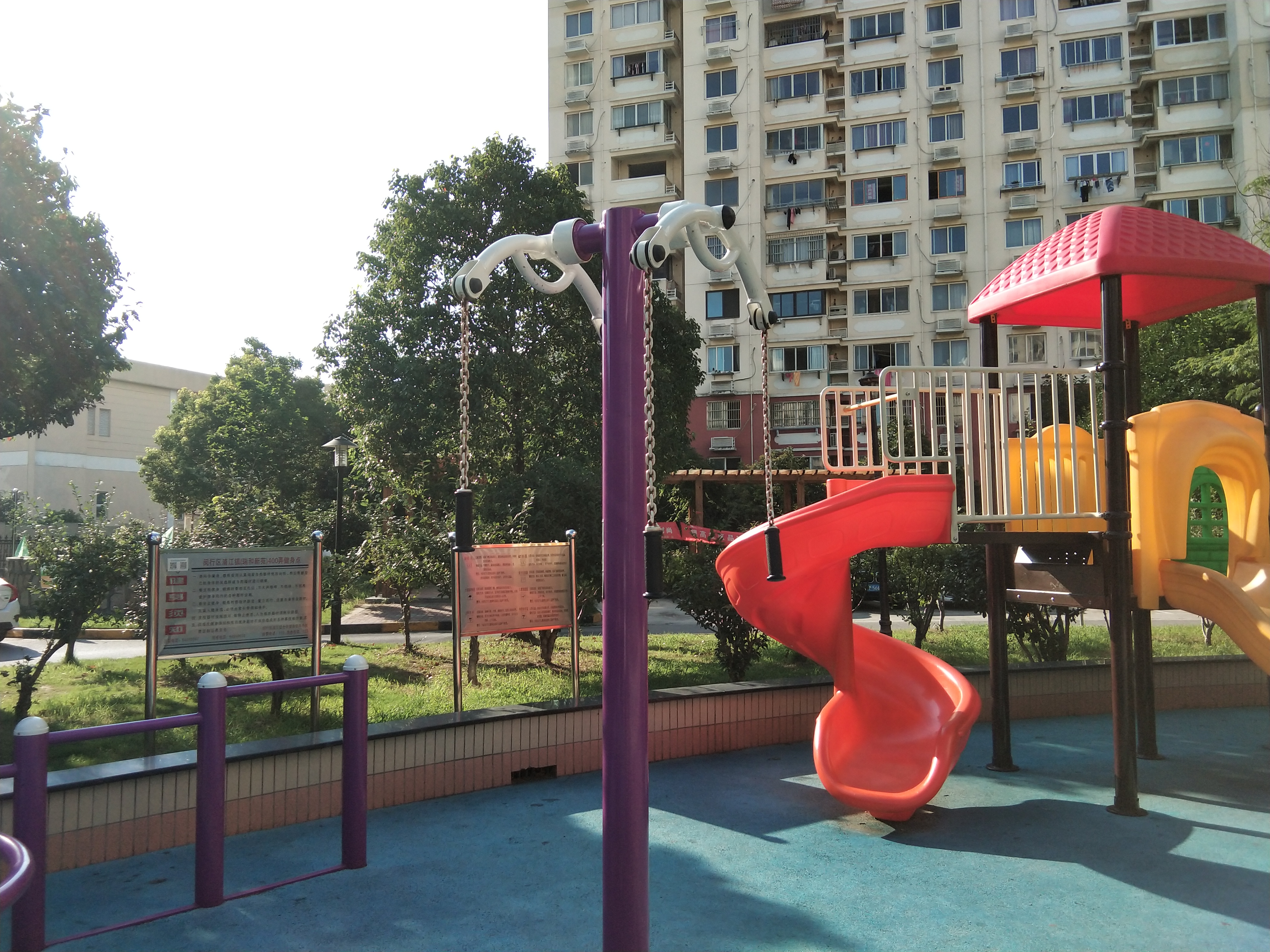 上肢牽引器 上肢牽引器