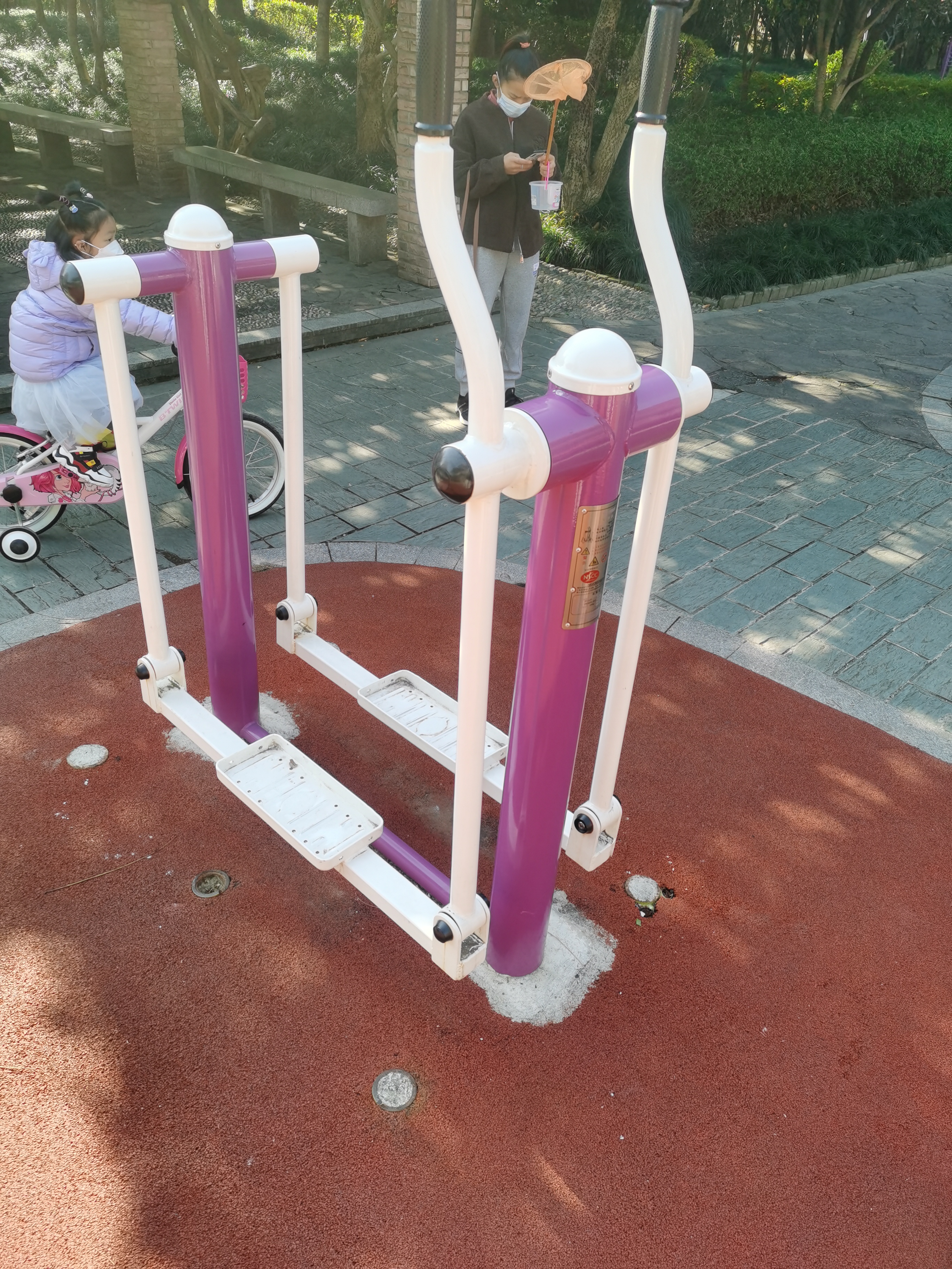 平步機(jī) 平步機(jī)