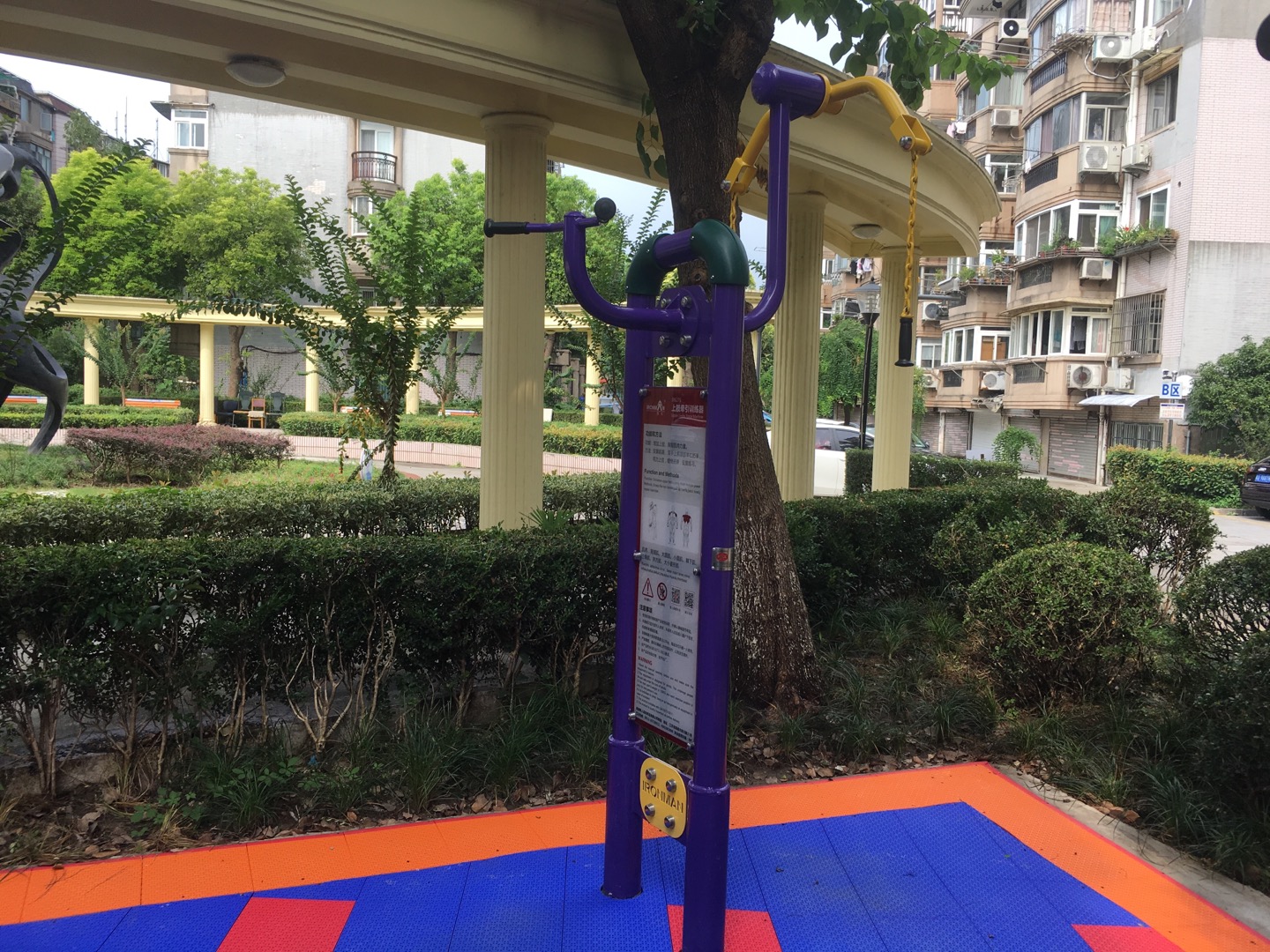 上肢牽引訓(xùn)練器 上肢牽引訓(xùn)練器