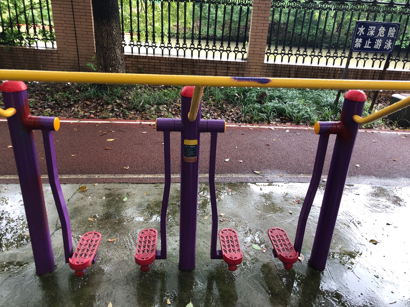 太空漫步器 太空漫步器