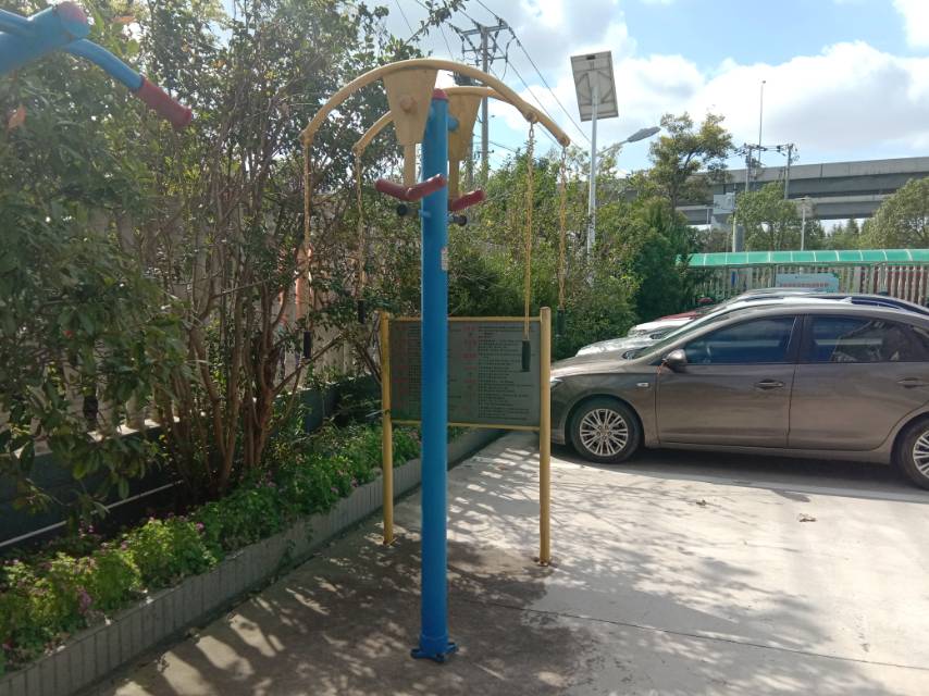 上肢牽引器 上肢牽引器