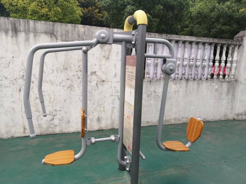 上下肢訓(xùn)練器 上下肢訓(xùn)練器