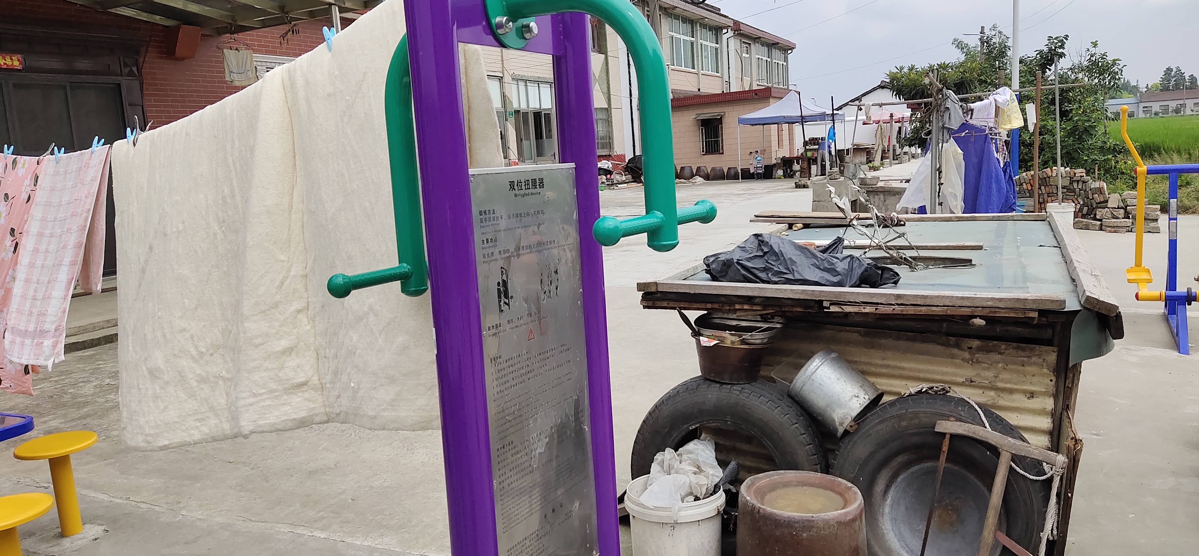 雙位扭腰器 雙位扭腰器