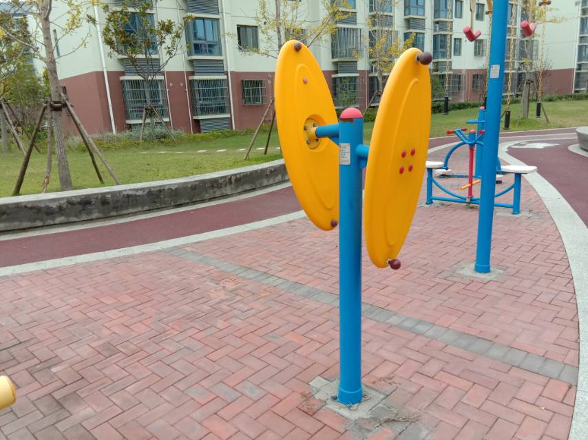 快樂大轉(zhuǎn)盤 快樂大轉(zhuǎn)盤