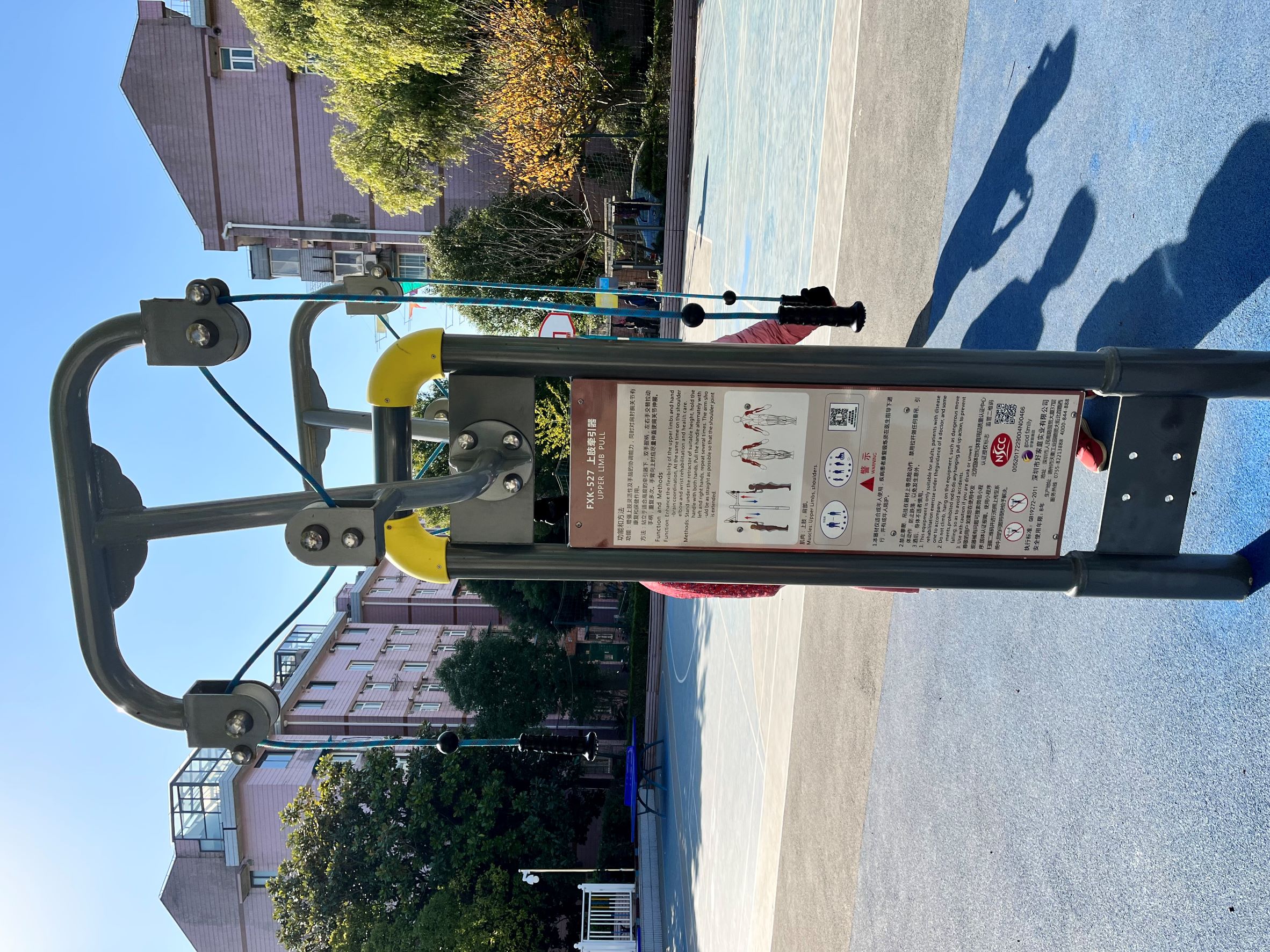 上肢牽引器 上肢牽引器