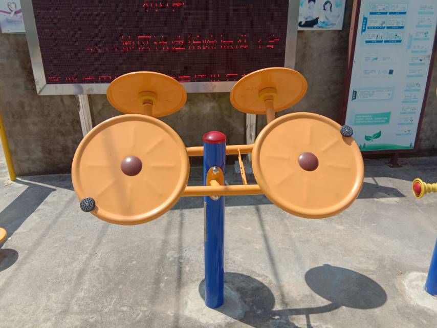 太極揉推器 太極揉推器