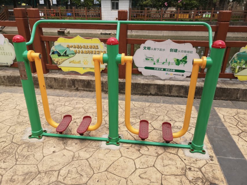 兩聯(lián)漫步機(jī)