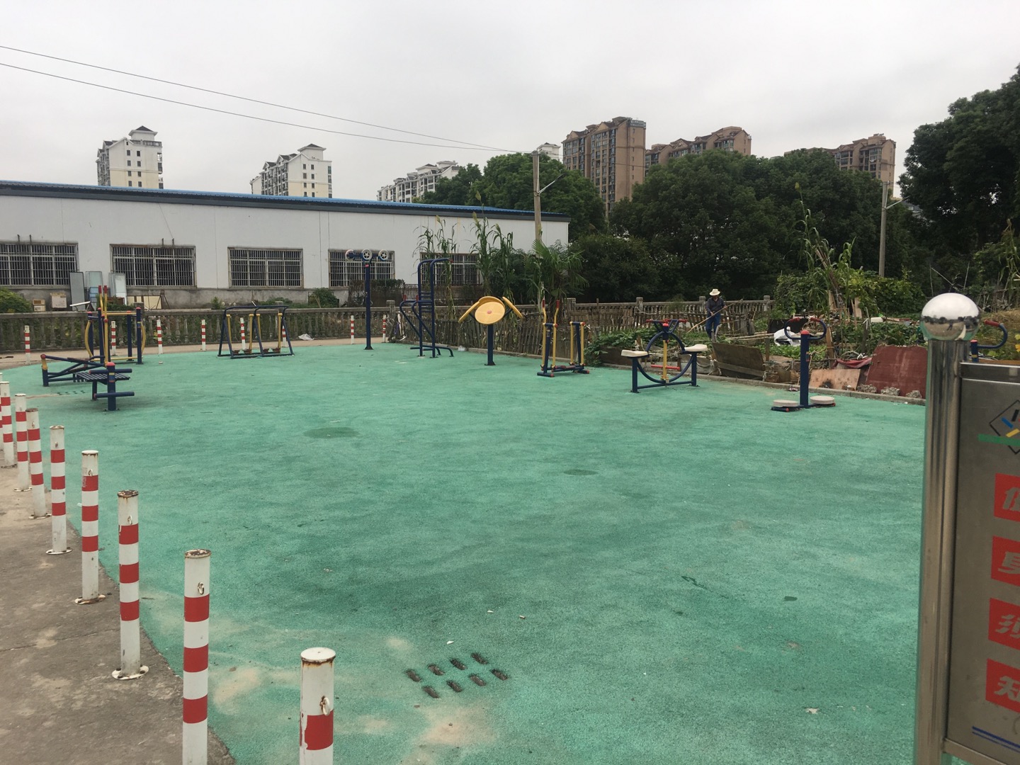 南場二村健身點