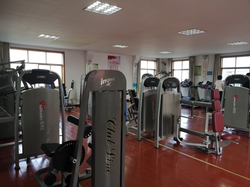 泰日市民健身房 泰日市民健身房