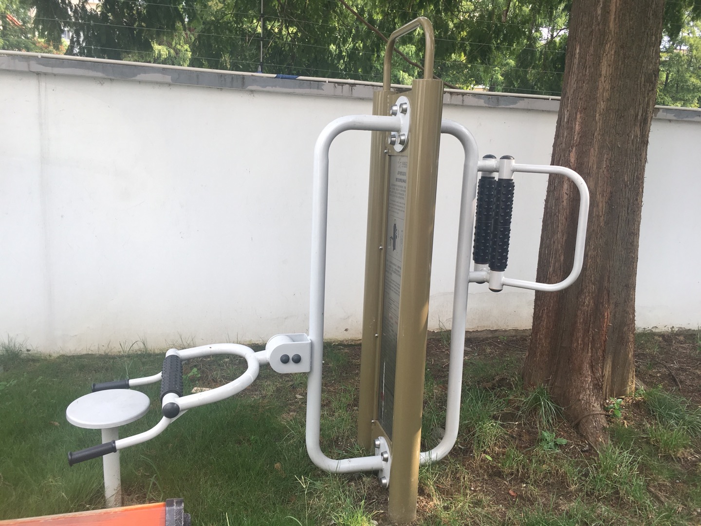 雙立柱腰背按摩器