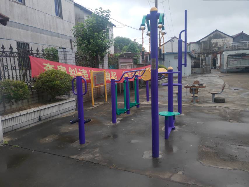 建國村(一)健身點