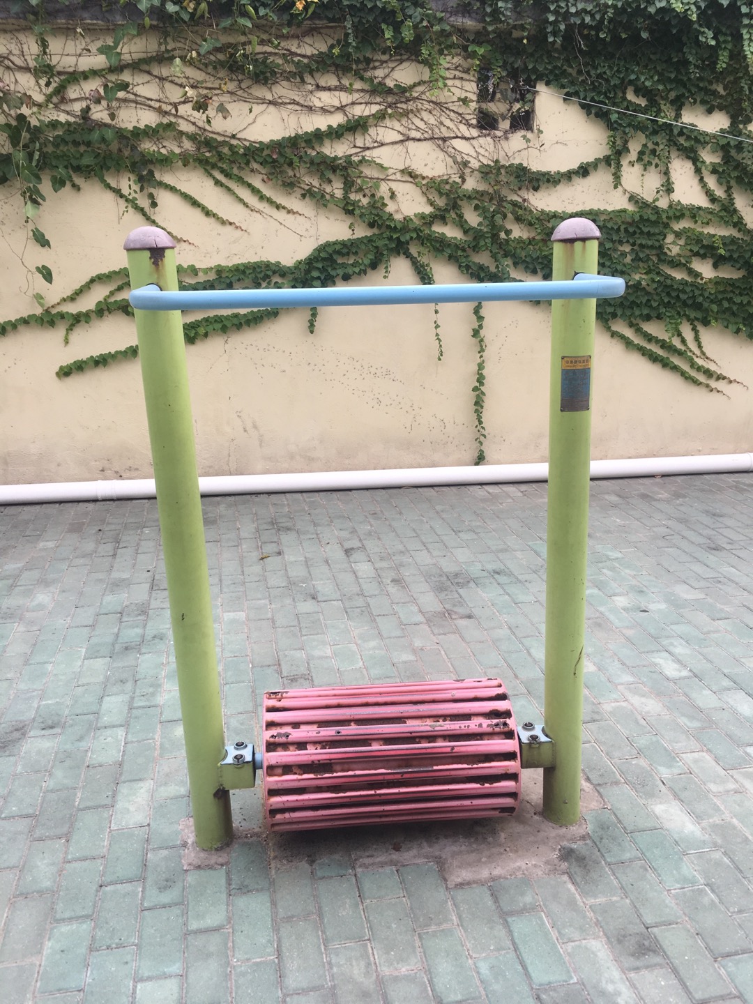 水車(chē) 水車(chē)