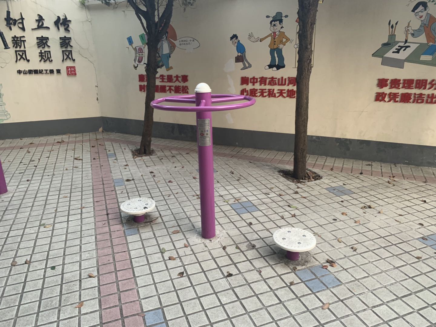 二位扭腰器 二位扭腰器