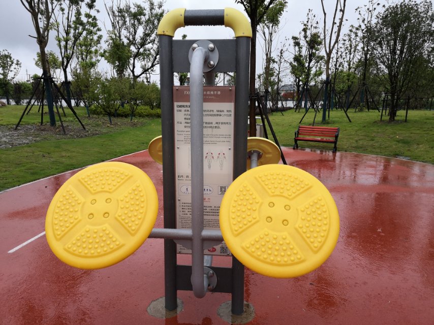 太極推手器 太極推手器