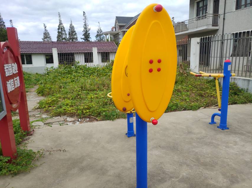 快樂大轉(zhuǎn)盤 快樂大轉(zhuǎn)盤