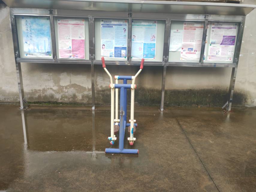 跑步機(jī) 跑步機(jī)