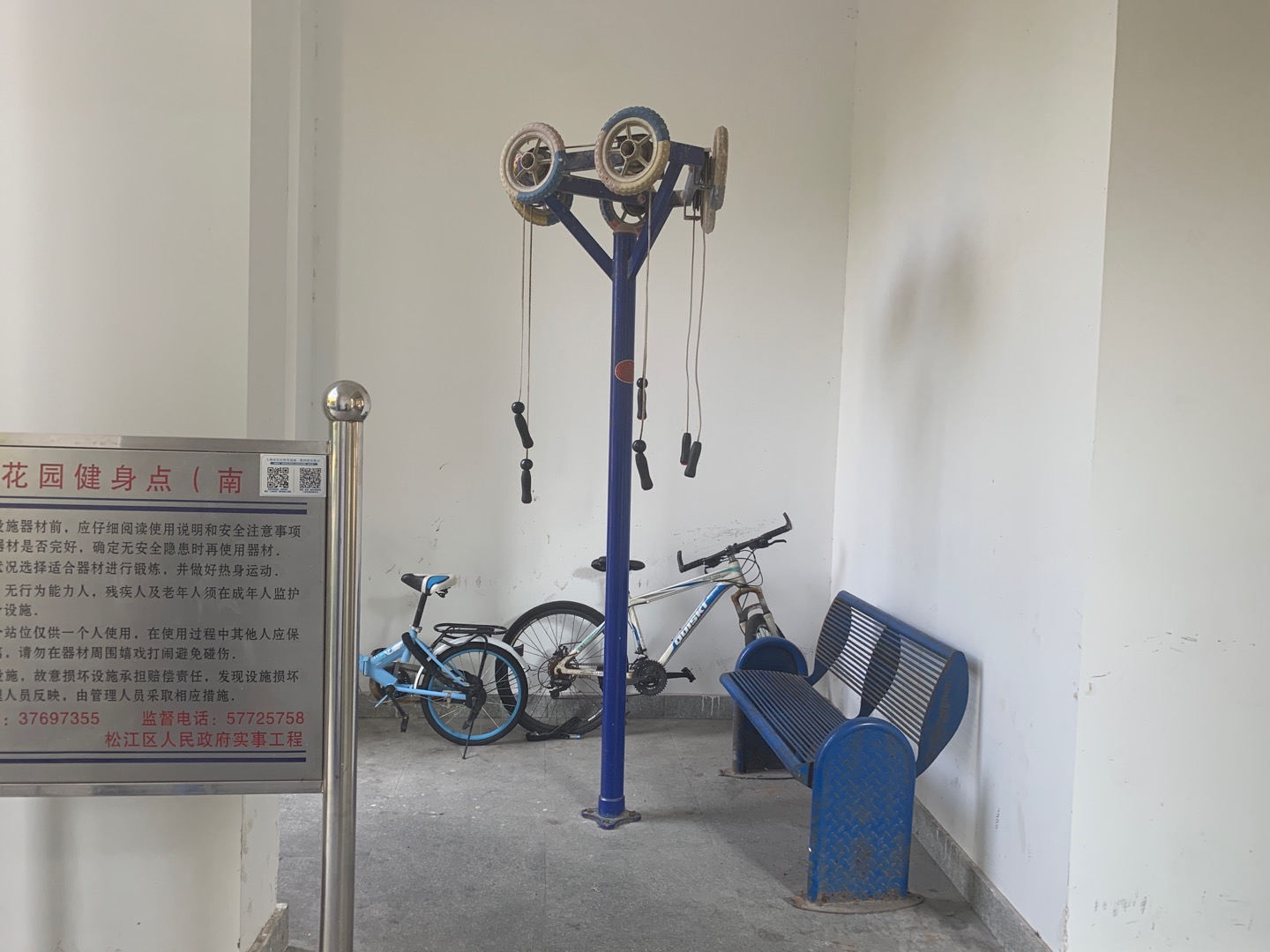 上肢牽引器 上肢牽引器