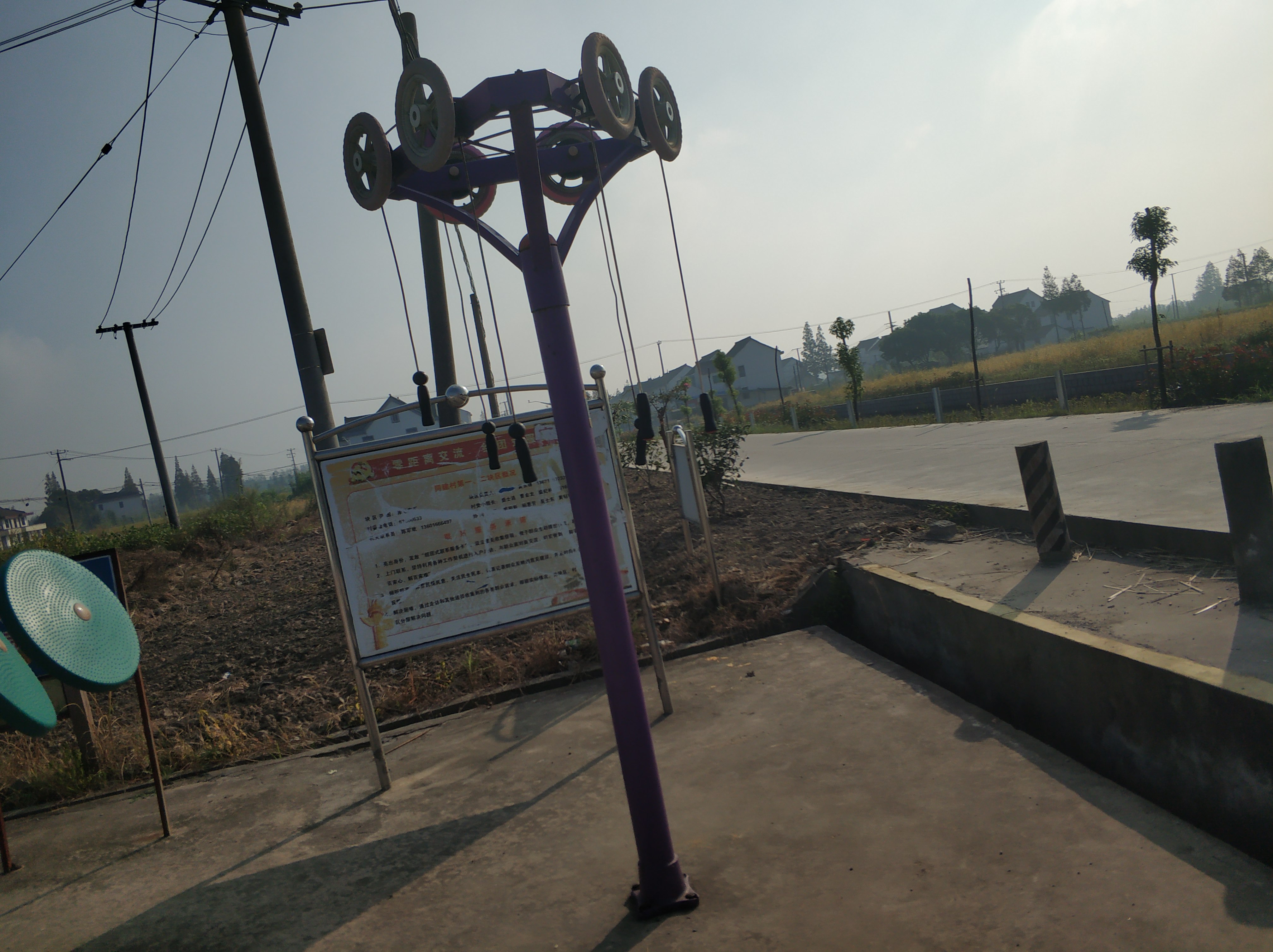 上肢鍛煉器 上肢鍛煉器