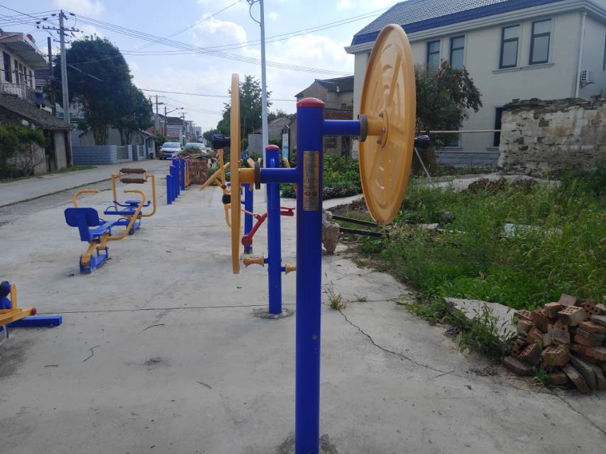 快樂大轉(zhuǎn)盤 快樂大轉(zhuǎn)盤