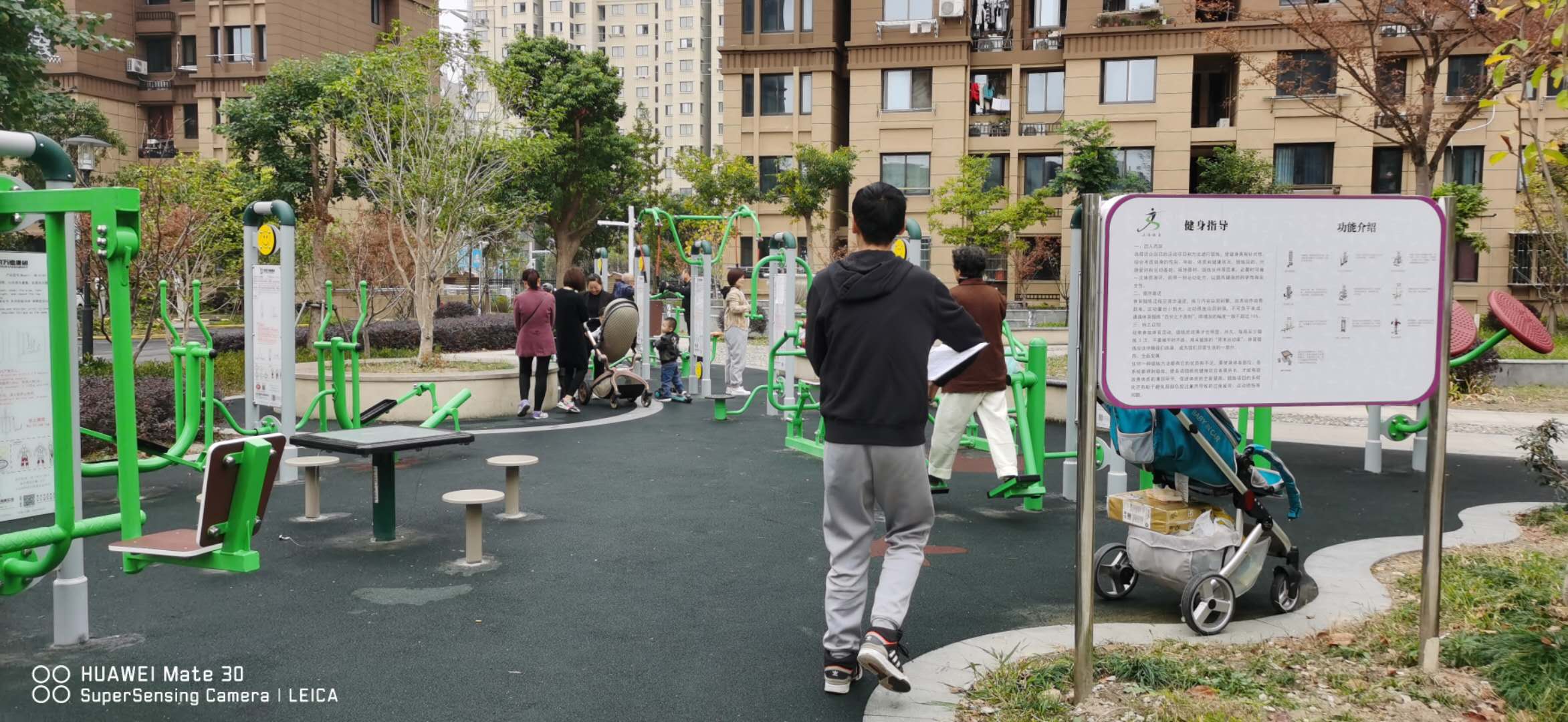 匯港苑市民益智健身苑點(diǎn) 匯港苑市民益智健身苑點(diǎn)