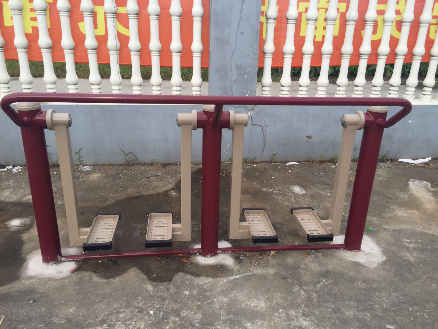 二位太空漫步機(jī) 二位太空漫步機(jī)