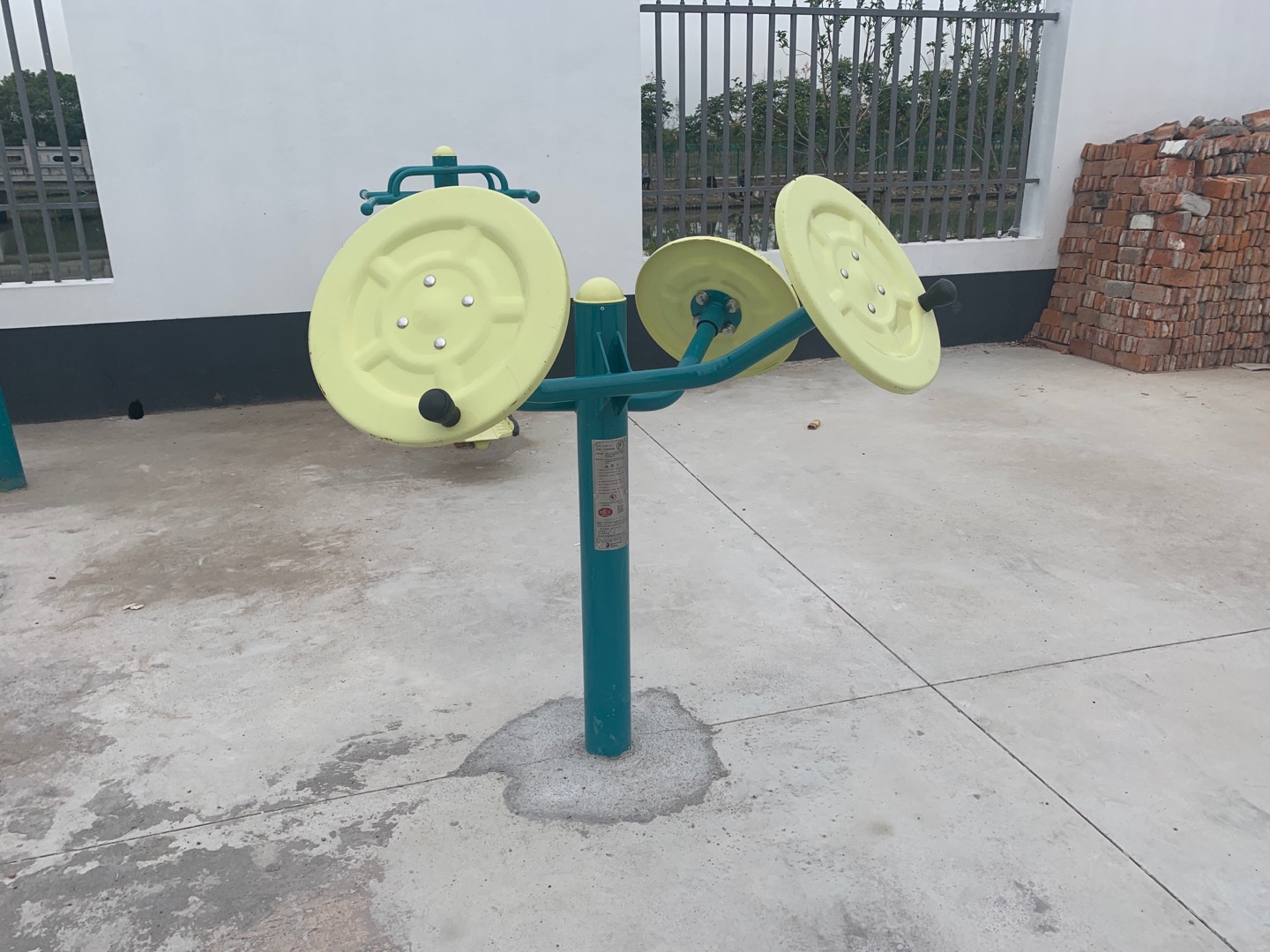 太極揉推器 太極揉推器