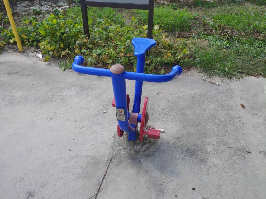 直立健身車 直立健身車