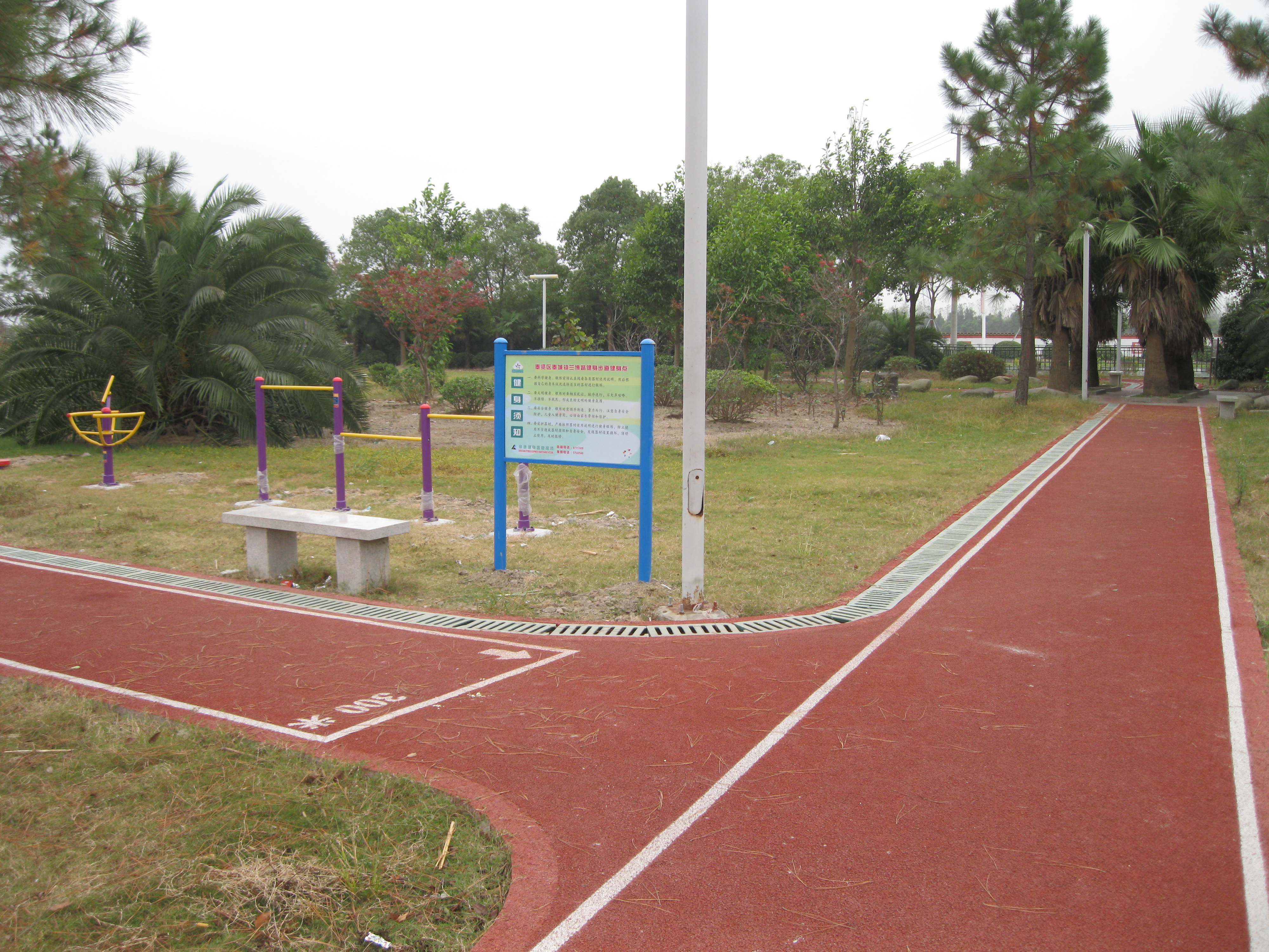 奉城鎮(zhèn)蘭博路百姓健身步道 奉城鎮(zhèn)蘭博路百姓健身步道