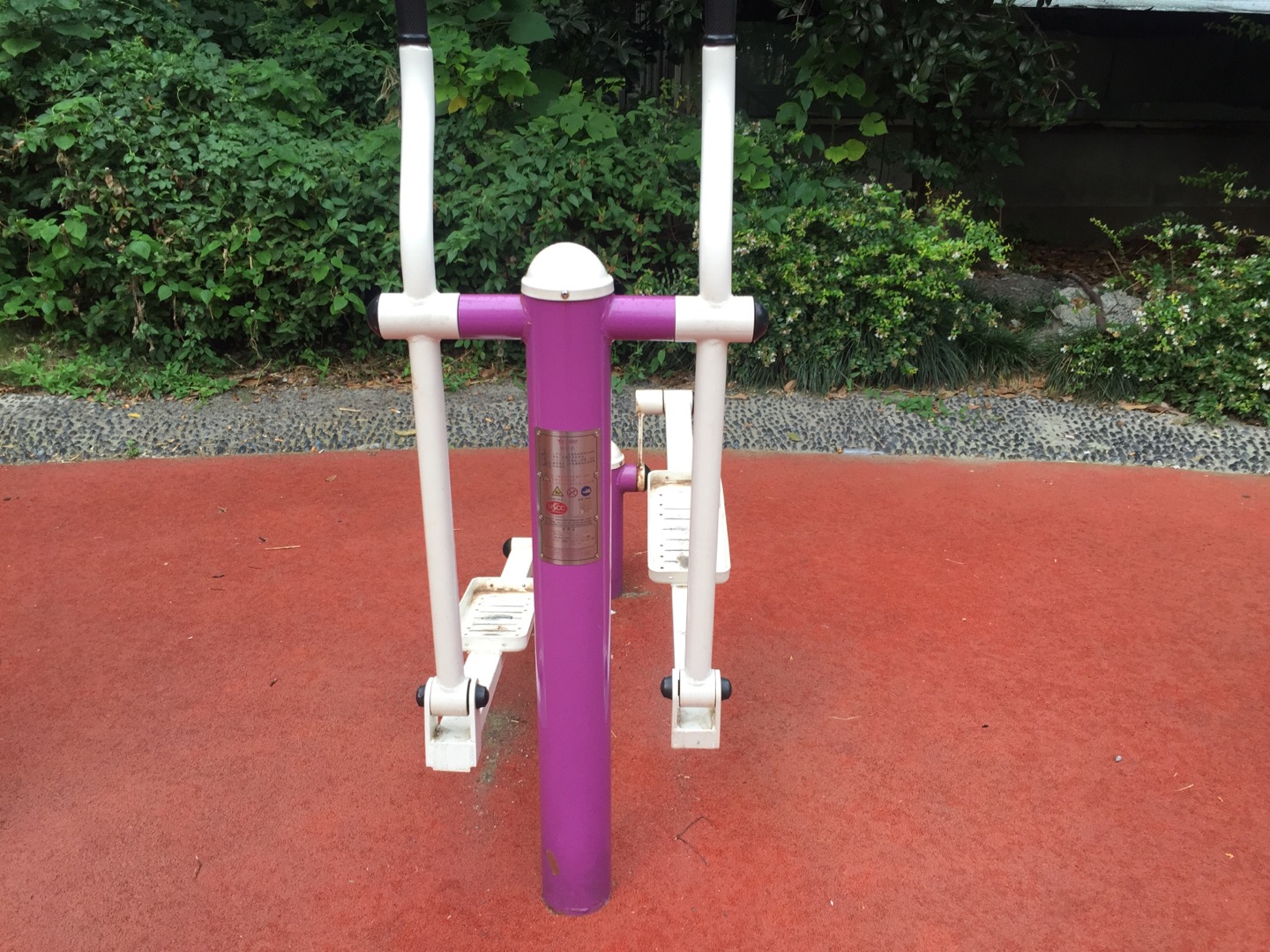 橢圓機(jī) 橢圓機(jī)