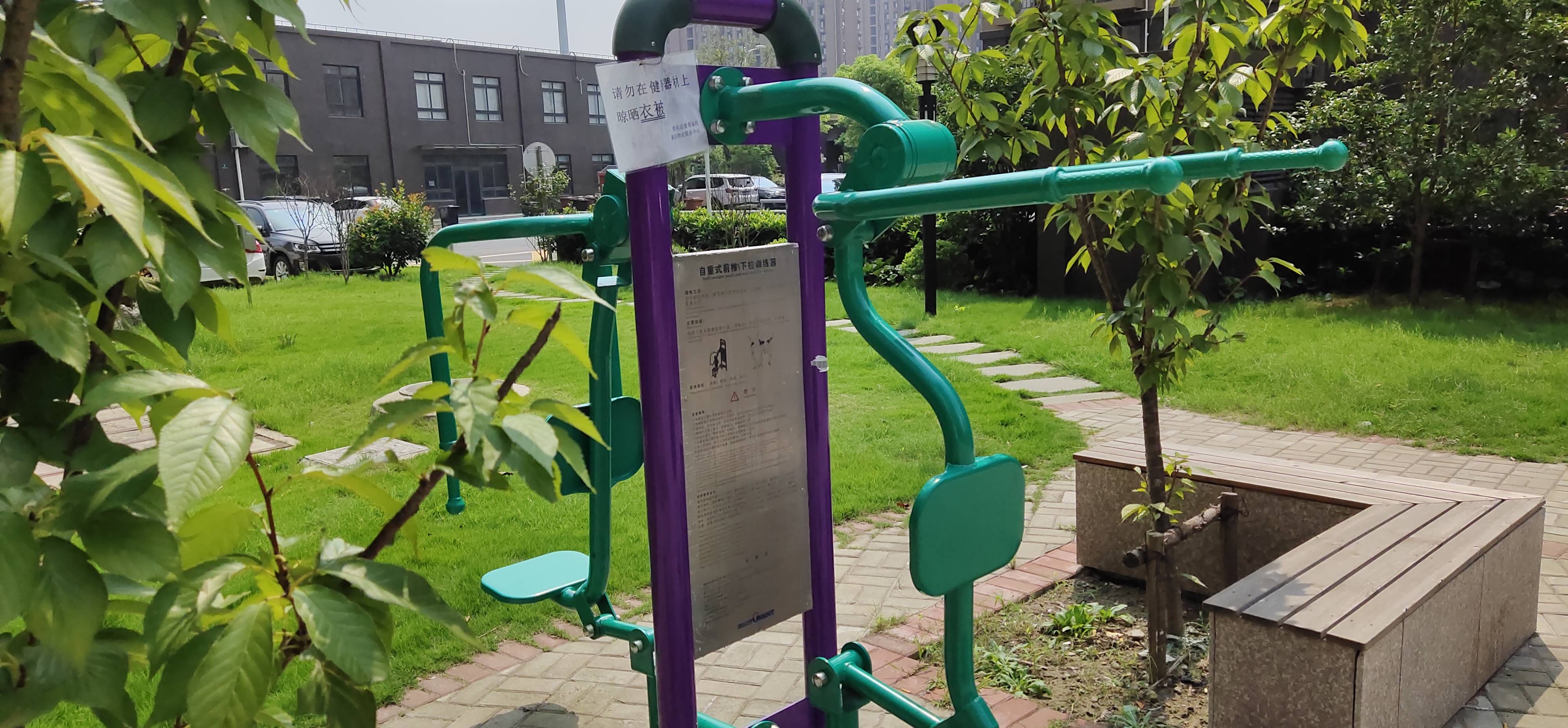 自重式訓(xùn)練器 自重式訓(xùn)練器