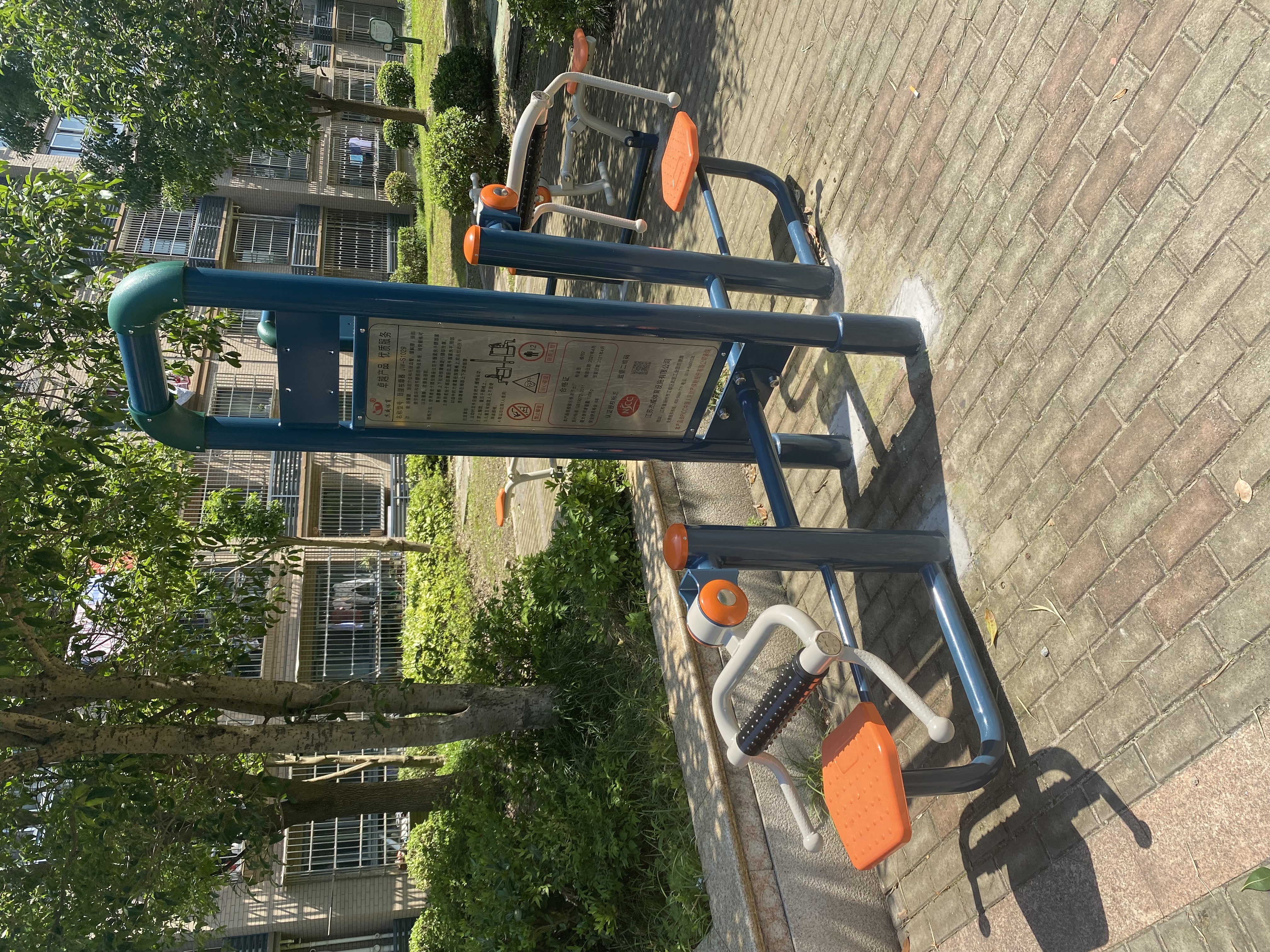 頸腰按摩器 頸腰按摩器