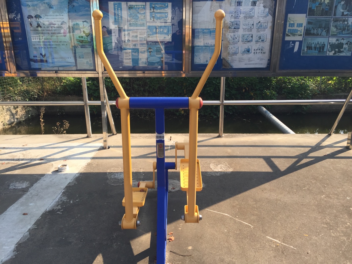 室外橢圓機(jī) 室外橢圓機(jī)