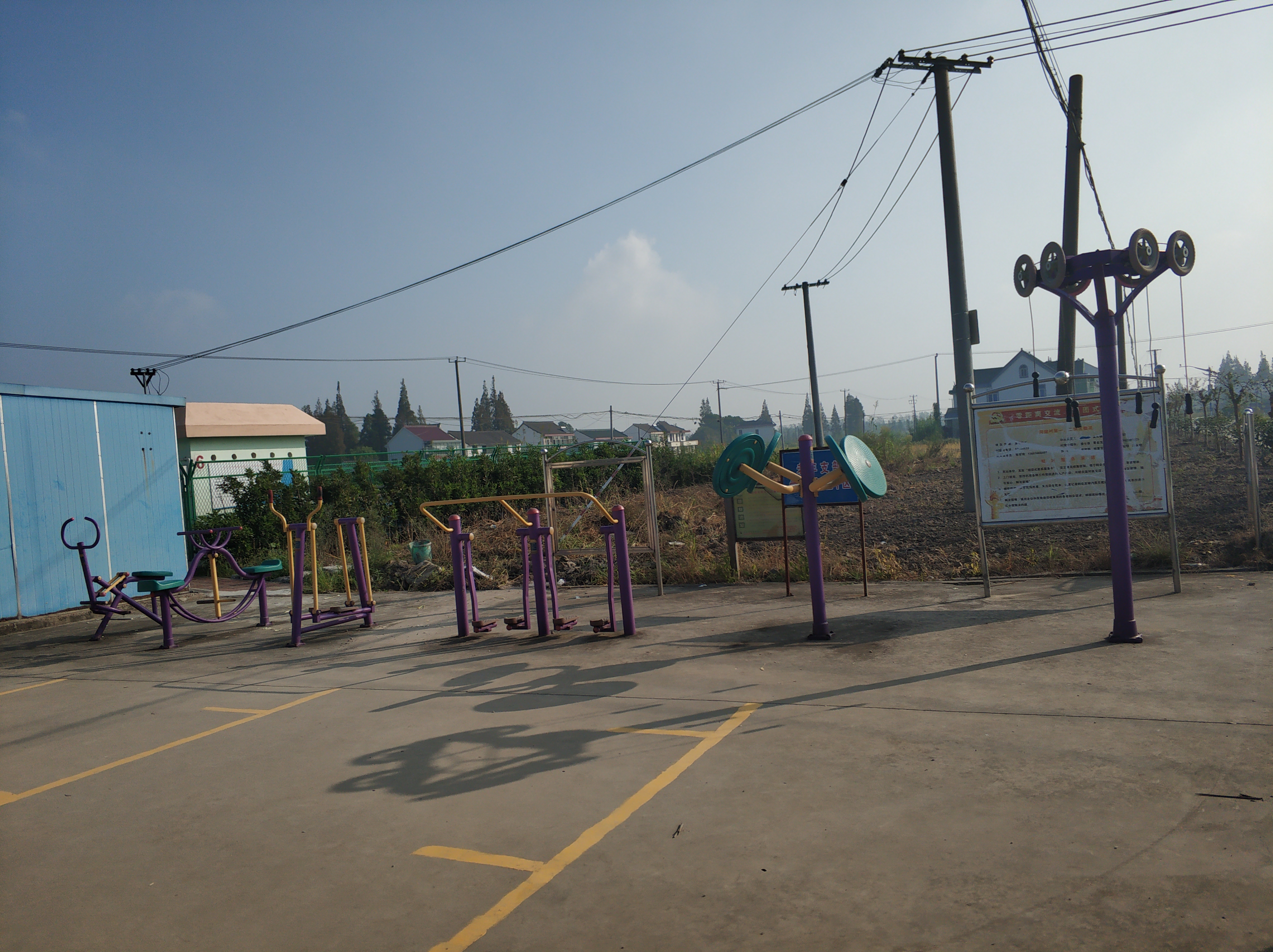 同建村毛家匯老年活動(dòng)室健身點(diǎn)