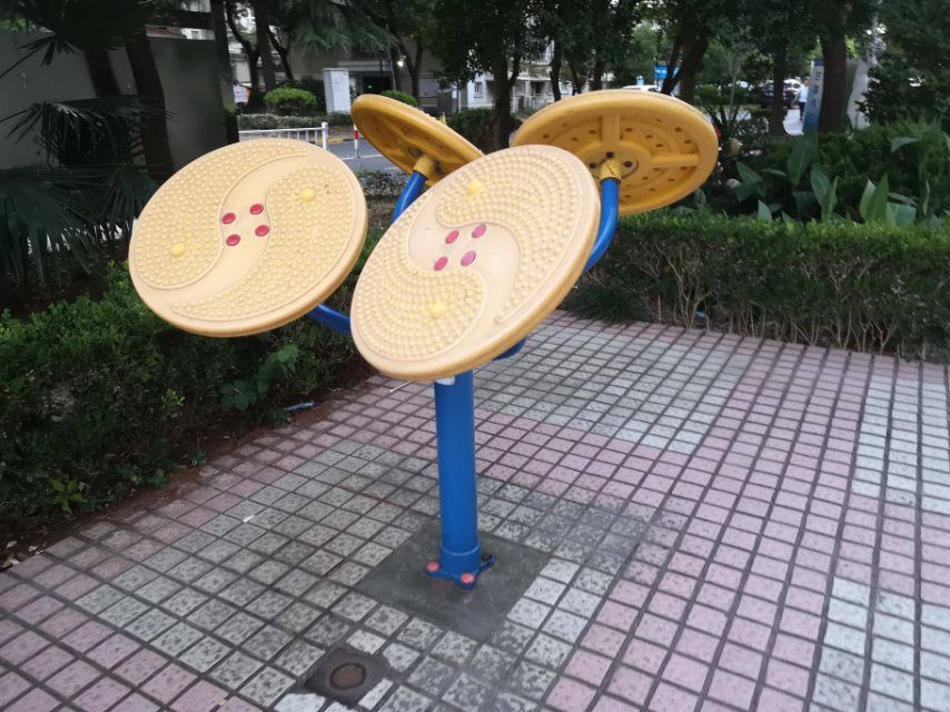 太極云手 太極云手