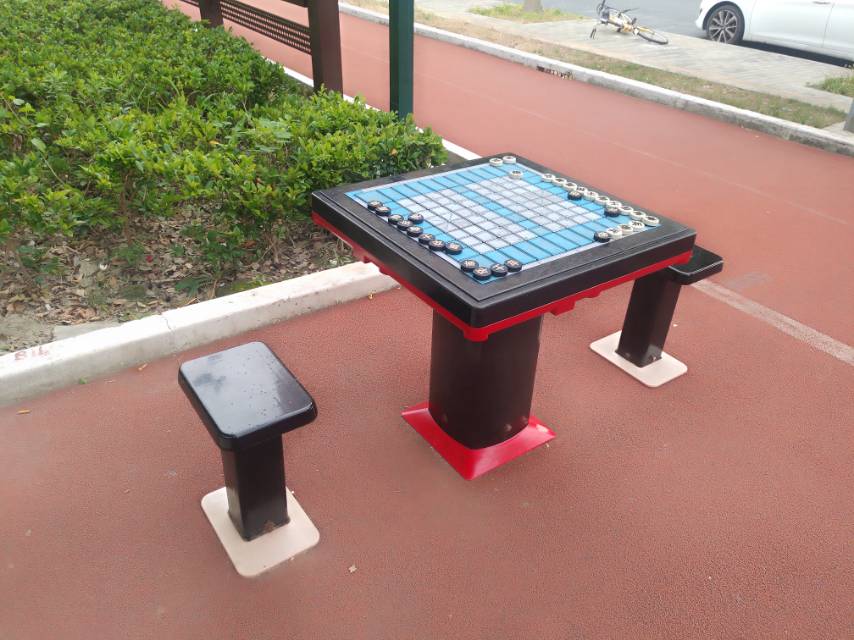 軌道式中國(guó)象棋 軌道式中國(guó)象棋