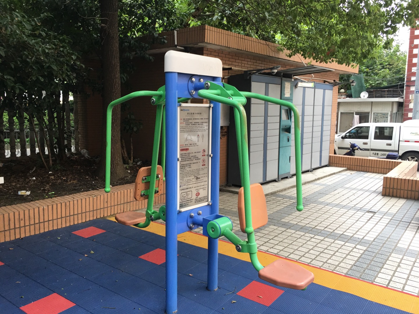 雙立柱推力訓練器 雙立柱推力訓練器