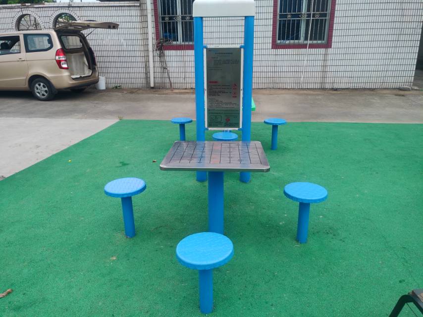 雙立柱棋牌桌益智算盤 雙立柱棋牌桌益智算盤