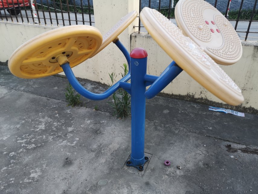 太極云手 太極云手