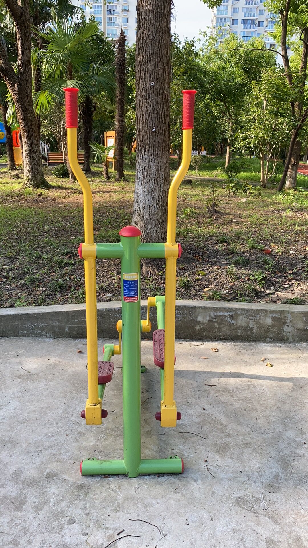 跑步器 跑步器
