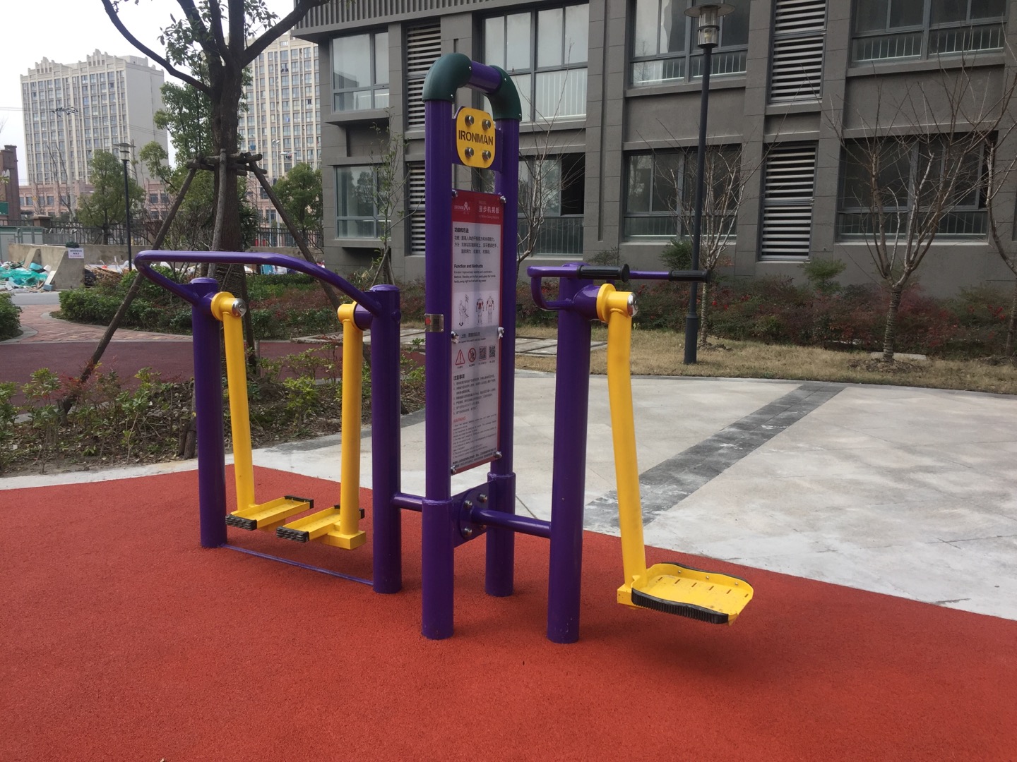 漫步機晃板 漫步機晃板