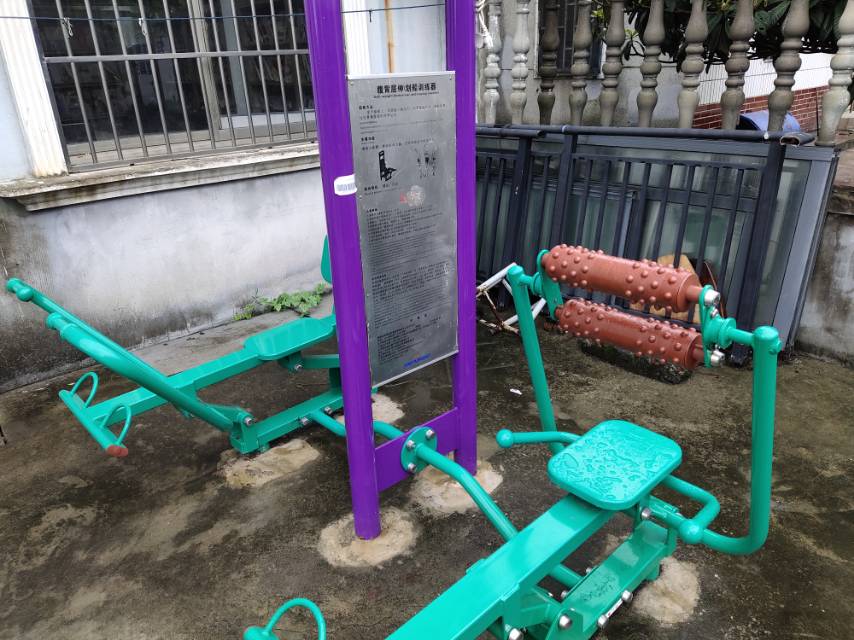 腹背屈伸/劃船訓(xùn)練器 腹背屈伸/劃船訓(xùn)練器